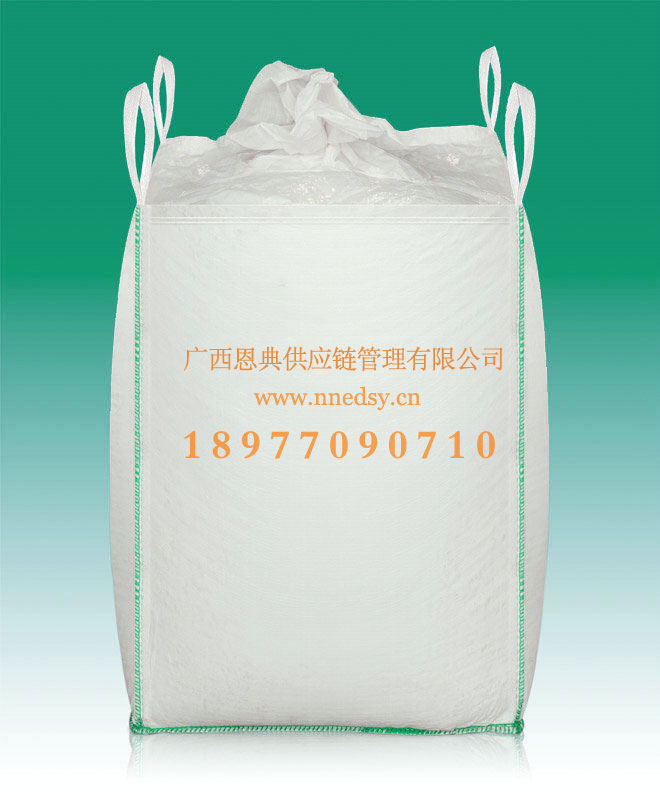 貴港三合一噸袋 貴港噸袋生產(chǎn)廠家 貴港煤炭噸袋 貴港礦粉太空包